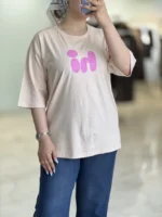 تیشرت باکسی Hi