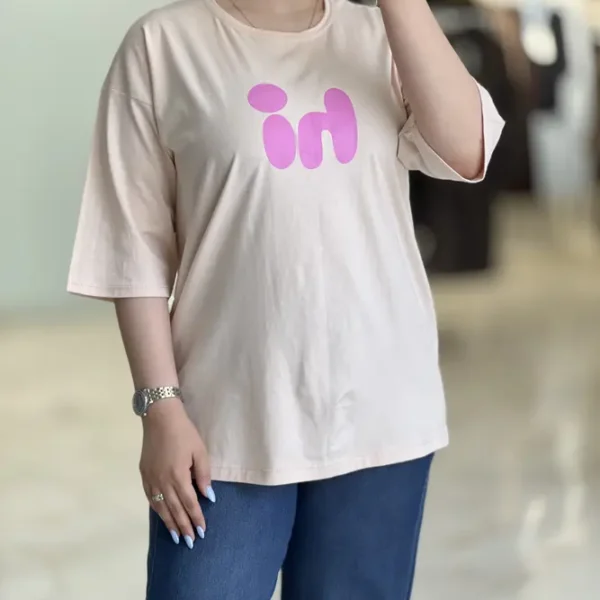 تیشرت باکسی Hi