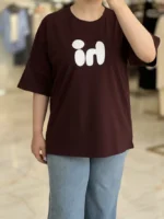 تیشرت باکسی Hi - Image 4