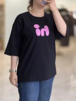 تیشرت باکسی Hi - Image 5
